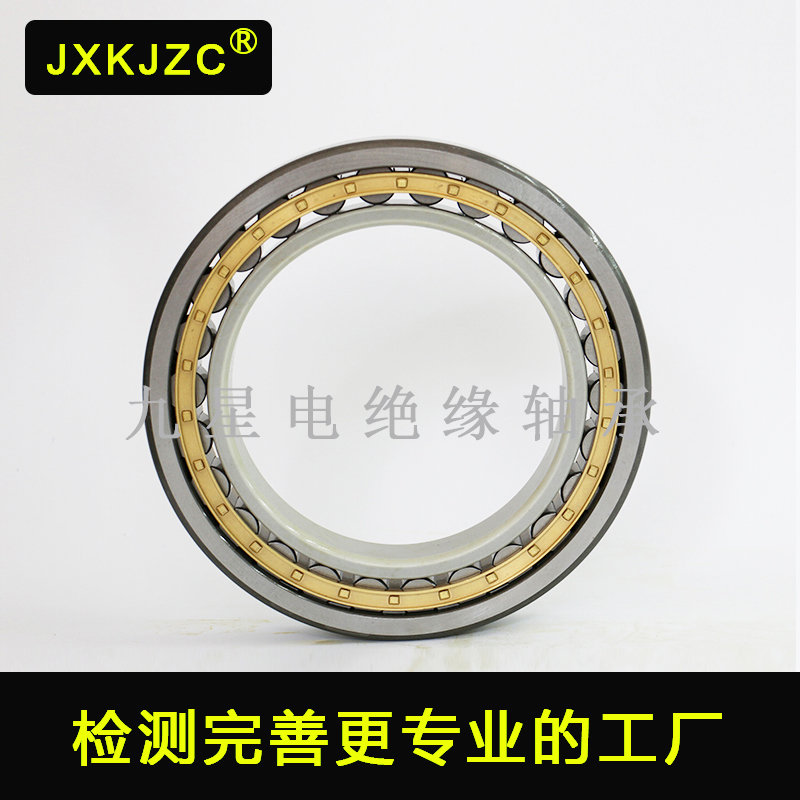 絕緣軸承與普通軸承的區(qū)別在哪呢？